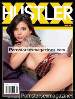 Adult magazine Hustler XXX 131